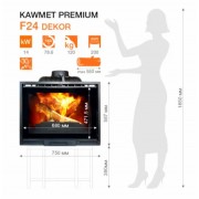 Камінна топка KAWMET Premium SIREN F24 (14kW)